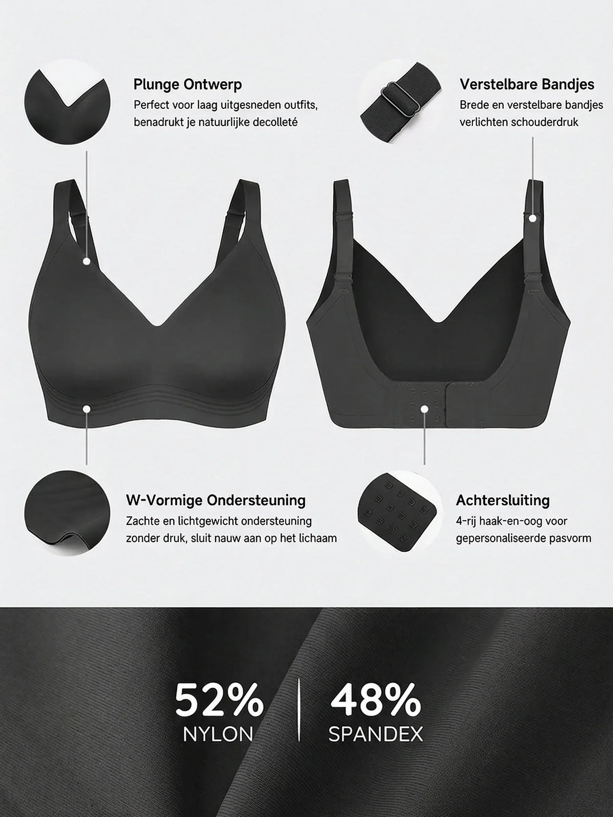 ForgetYourBra MV® Jelly — beige, nahtlos